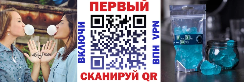 Амфетамин VHQ  ссылка на мегу ONION  Пустошка 