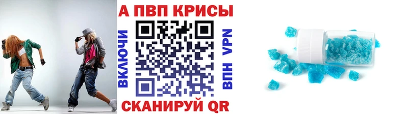 закладки  Пустошка  A PVP Соль 