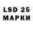 Ecstasy mix Lisaveta Litvinchuk