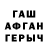 МЕТАДОН VHQ Vadim Alalalov