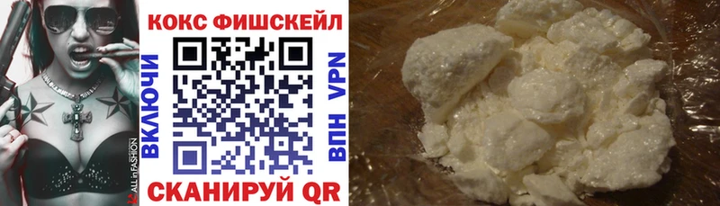 где можно купить наркотик  Пустошка  ссылка на мегу ссылка  Cocaine Columbia 