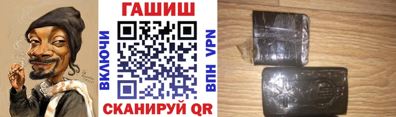 OMG ссылки  Пустошка  ГАШИШ Изолятор 