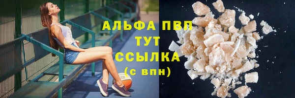 крисы Елизово
