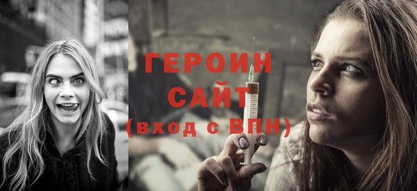крисы Елизово