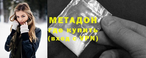 герыч Елабуга