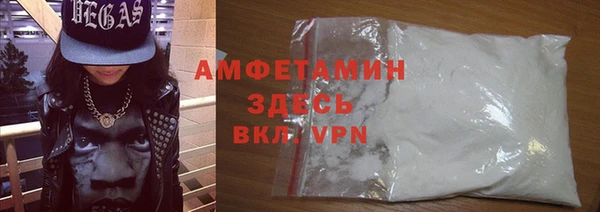 герыч Елабуга