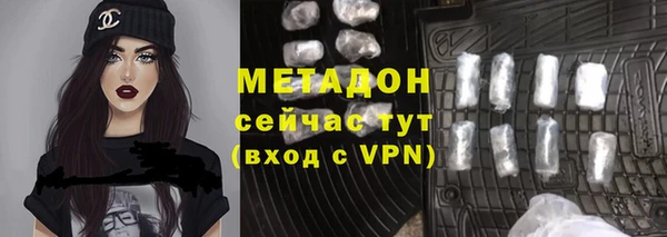 герыч Елабуга
