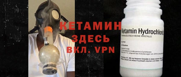 герыч Елабуга