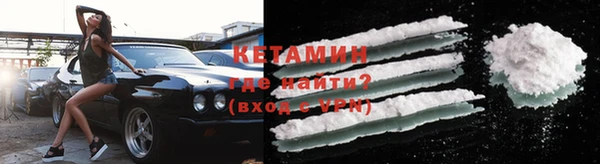 ECSTASY Ельня