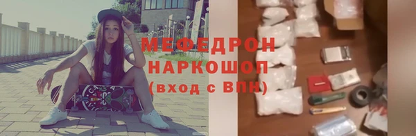 крисы Елизово