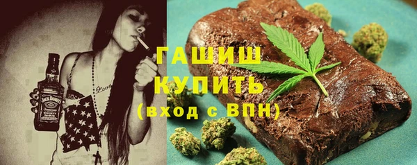 крисы Елизово