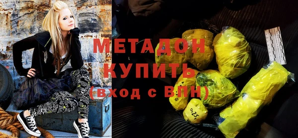 ECSTASY Ельня