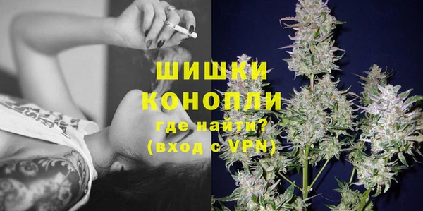 герыч Елабуга
