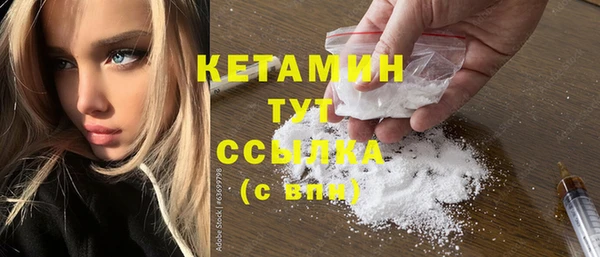 крисы Елизово