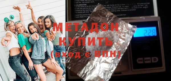 дживик Нефтегорск