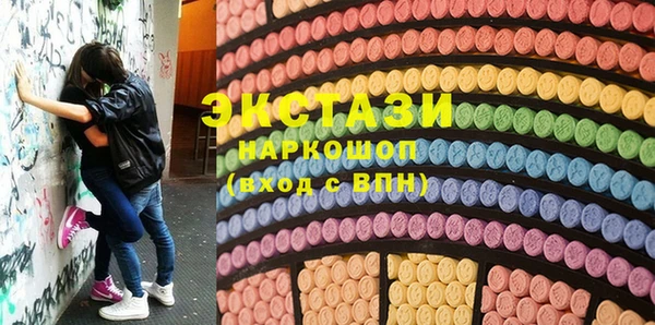 МДПВ Заводоуковск