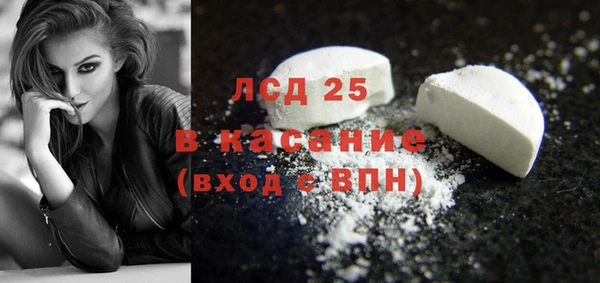 герыч Елабуга