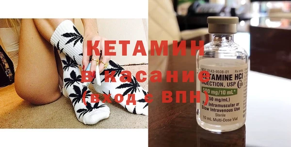 крисы Елизово