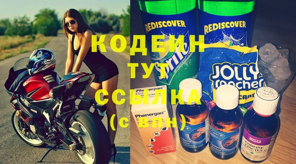 прущая мука Медногорск