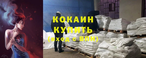герыч Елабуга