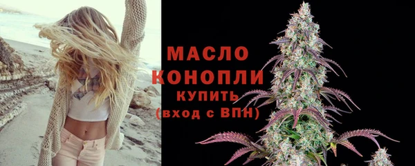 крисы Елизово